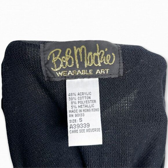 BOB MACKIE Metallic Knit Cardigan Cami Set - Picture 8 of 9